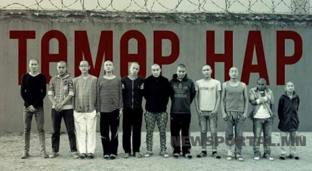 “Төмөр нар ” монголын уран сайхны кино тун удахгүй дэлгэцнээ